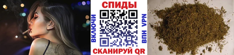 Бутират буратино  купить   Сертолово 