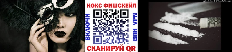 Кокаин Перу  купить  сайты  Сертолово 