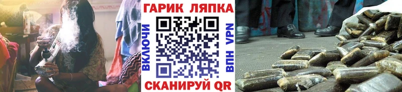 ГАШ Premium  кракен ССЫЛКА  Сертолово 