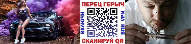 Героин VHQ мега вход Сертолово