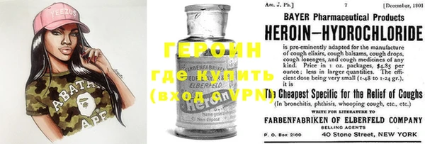 COCAINE Беломорск