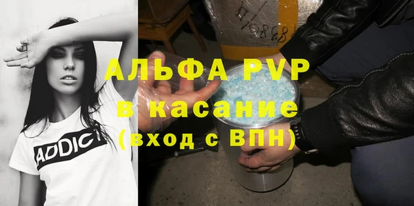 COCAINE Беломорск