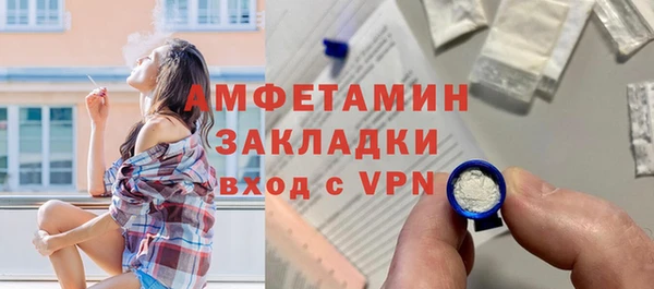 COCAINE Беломорск