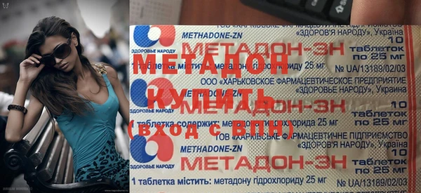 прущая мука Белоозёрский