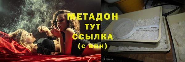 COCAINE Беломорск