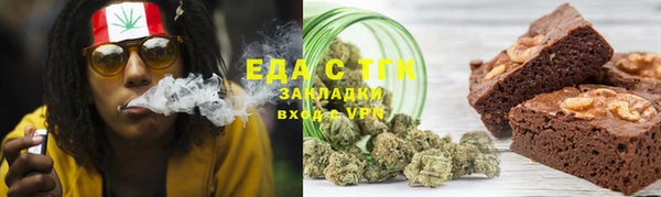 прущая мука Белоозёрский