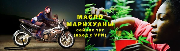 круглые Россошь