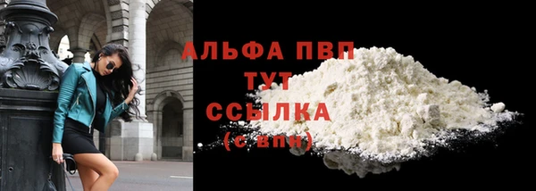 COCAINE Беломорск