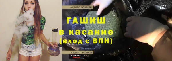 прущая мука Белоозёрский