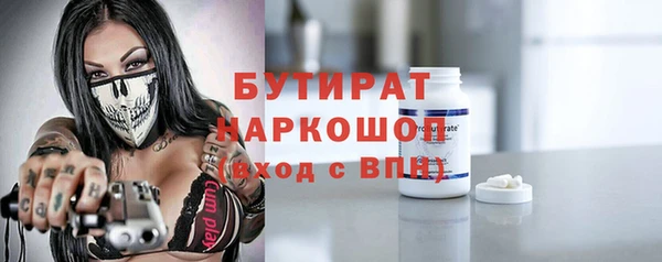 прущая мука Белоозёрский