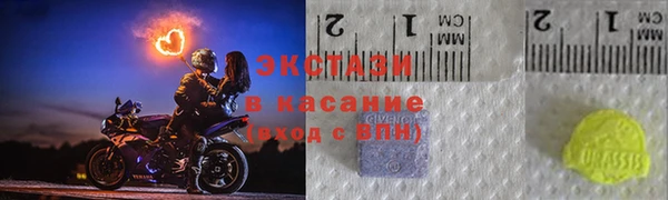 прущая мука Белоозёрский