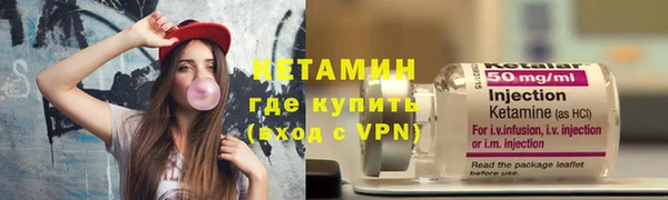 COCAINE Беломорск
