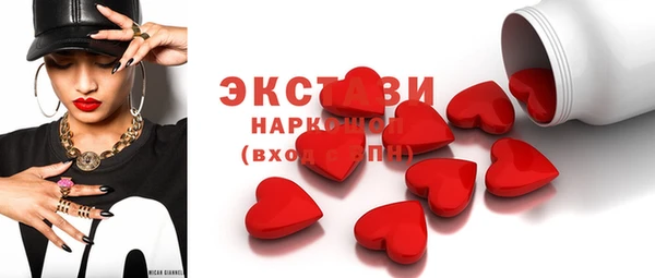 прущая мука Белоозёрский