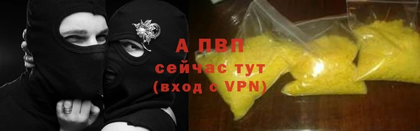 COCAINE Беломорск