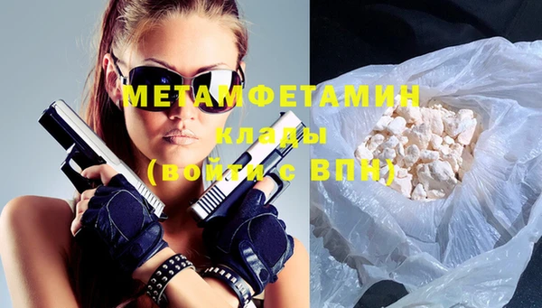COCAINE Беломорск