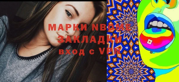 COCAINE Беломорск