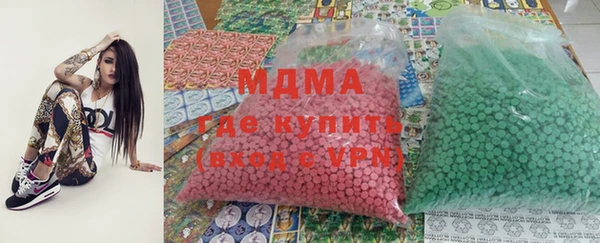 прущая мука Белоозёрский