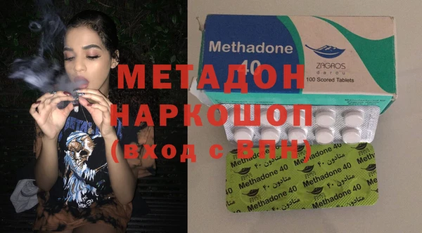 прущая мука Белоозёрский