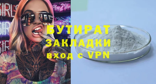 COCAINE Беломорск