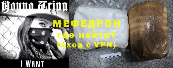 шишки Белокуриха