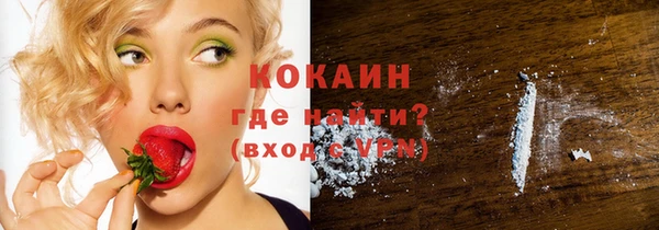 прущая мука Белоозёрский