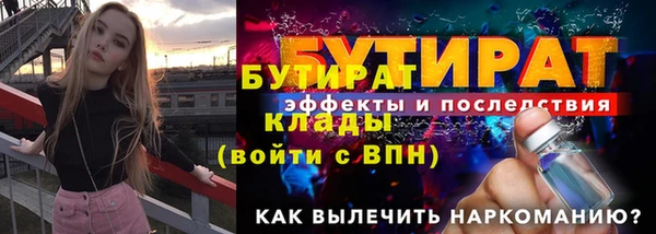 COCAINE Беломорск