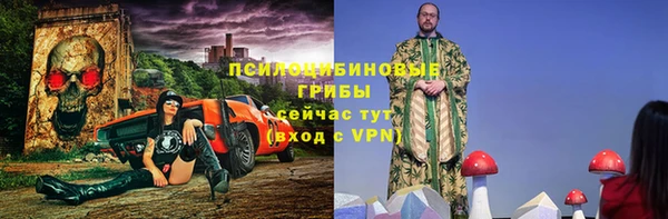 COCAINE Беломорск