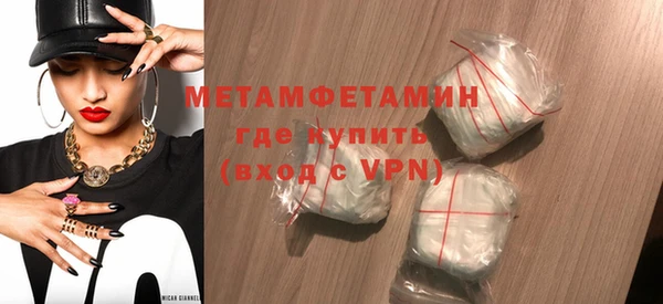 COCAINE Беломорск