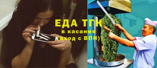 прущая мука Белоозёрский