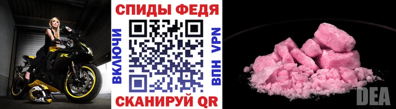 Первитин пудра  даркнет сайт  Сертолово 