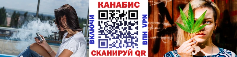 МЕГА как зайти  Сертолово  Бошки марихуана план  где купить  